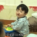 삼형제 이미지