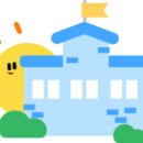 한자속독 이미지