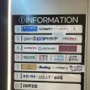 판타스틱 코인노래연습장 이천마장점 네이버블로그