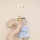 하이엔진 | 24개월 뽁이 일상 르아인 스튜디오 두돌 촬영 위례 하이엔소아과 영유아검진 후기