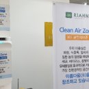 리안헤어 홈플러스가오점