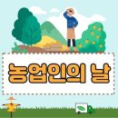 태산태권도장 | [1365자원 봉사] 단풍과 함께 건강이 동행하는 자연환경 봉사활동 /계족산 환경정화