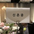 엘리에나호텔 이미지