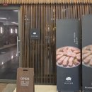 카츠오모이수원
