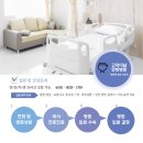 고덕다남한방병원 이미지