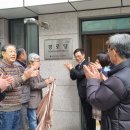 삼정그린코아아파트경로당 이미지