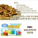 윤파이 이미지