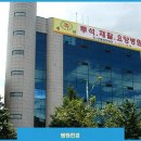 연세에덴요양병원 이미지