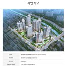 방림건설 이미지