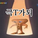 장안고 이미지
