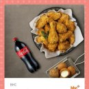 비에이치씨동탄 이미지