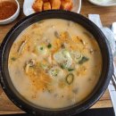 백암신화순대국 네이버블로그