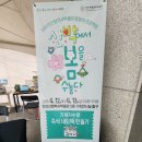 재봉틀과 자수이야기 이미지