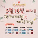 위니키즈 이미지