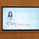 강남한양교정