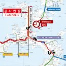 (주)제이엔이 이미지
