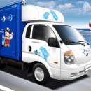 ㈜금강특장차 이미지