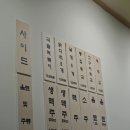 오빠통닭 송정점 이미지