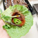 김판수과메기 이미지