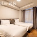 홈즈레드 명동 이미지