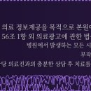 신호내과의원 네이버블로그