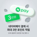 페이시 이미지