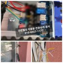 강경보건지소 이미지