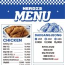 벌말로129번길 이미지