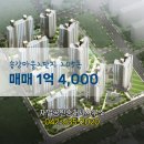 송강마을공인중개사사무소 이미지