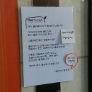 대신여행사 이미지