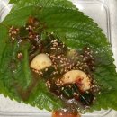 저단9 이미지