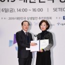 (주)보원 이미지