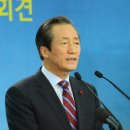 정몽준 “상향식 공천 강제규정 필요, 세종시 수정 성장동력될 것” 이미지