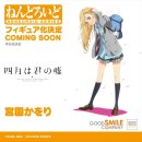 미야컴퍼니 네이버블로그