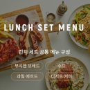 아웃백스테이크하우스시흥신세계 이미지