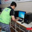 메트로PC 이미지