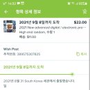 스마트컴퓨터 네이버블로그