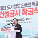 떳다 이미지