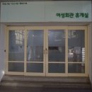 [서부] 한식조리사 준비과정 이미지