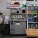 방서동맛집 성지짬뽕 비 오는 날 생각나는 청주짬뽕 후기