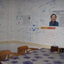서문슈퍼