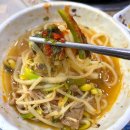 해물탕 국동 맛집 /여수 해물탕 맛집 /여수 국동맛집 /여수 해물 맛집-늘푸른섬바다 해물삼합 방문후기🥘