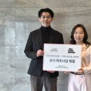 여행채널