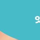 동탄에이스치과의원 이미지