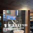 월랑초등학교 | 제주 카페 노형동 공항 근처 커피 맛집 잔물결시티로스터스｜@little.waves.coffee