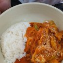 영산김밥