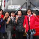 제주엔젤유치원 이미지