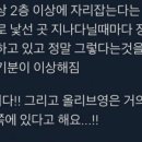진사개발 이미지