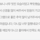 다정 MBA 태권도(2관) 이미지