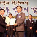 유공빌딩 이미지